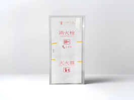 定制灰閃銀極簡門